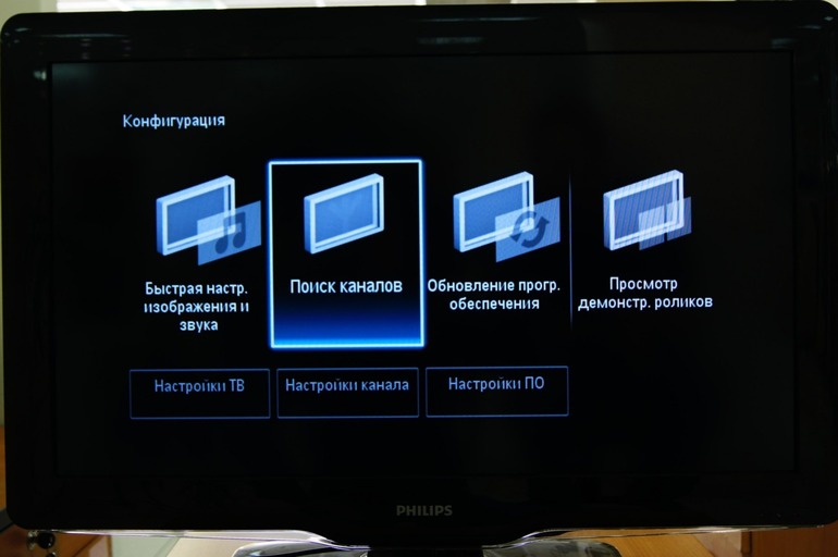 Search for channels on a Philips TV